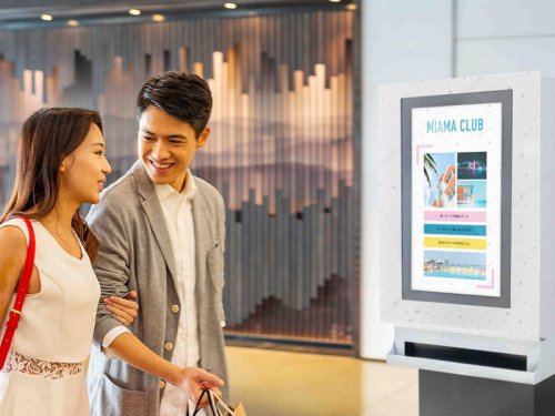 Odore responds to Covid-19 with a new device and a vision for beauty retail
